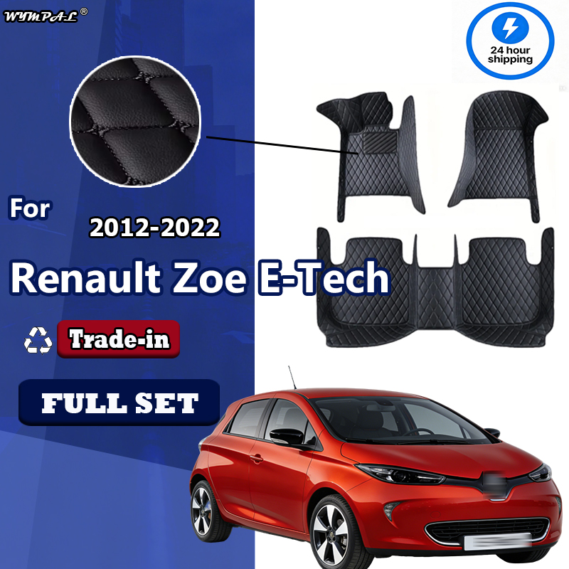 Tech Accessories Store - Tappetini per auto in pelle di
