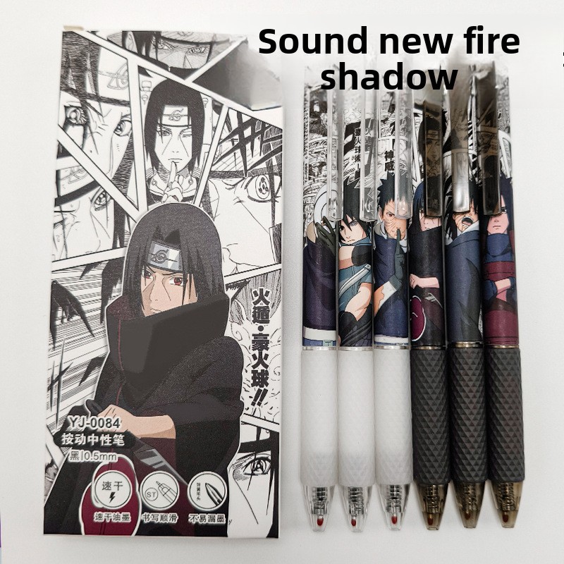 Penna Gel Anime Naruto con Sta - Tech Accessories For Office recensione e prezzo